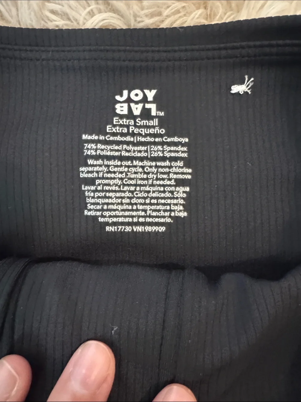NWOT JoyLab Black Ribbed Active Set - Picture 7 of 9